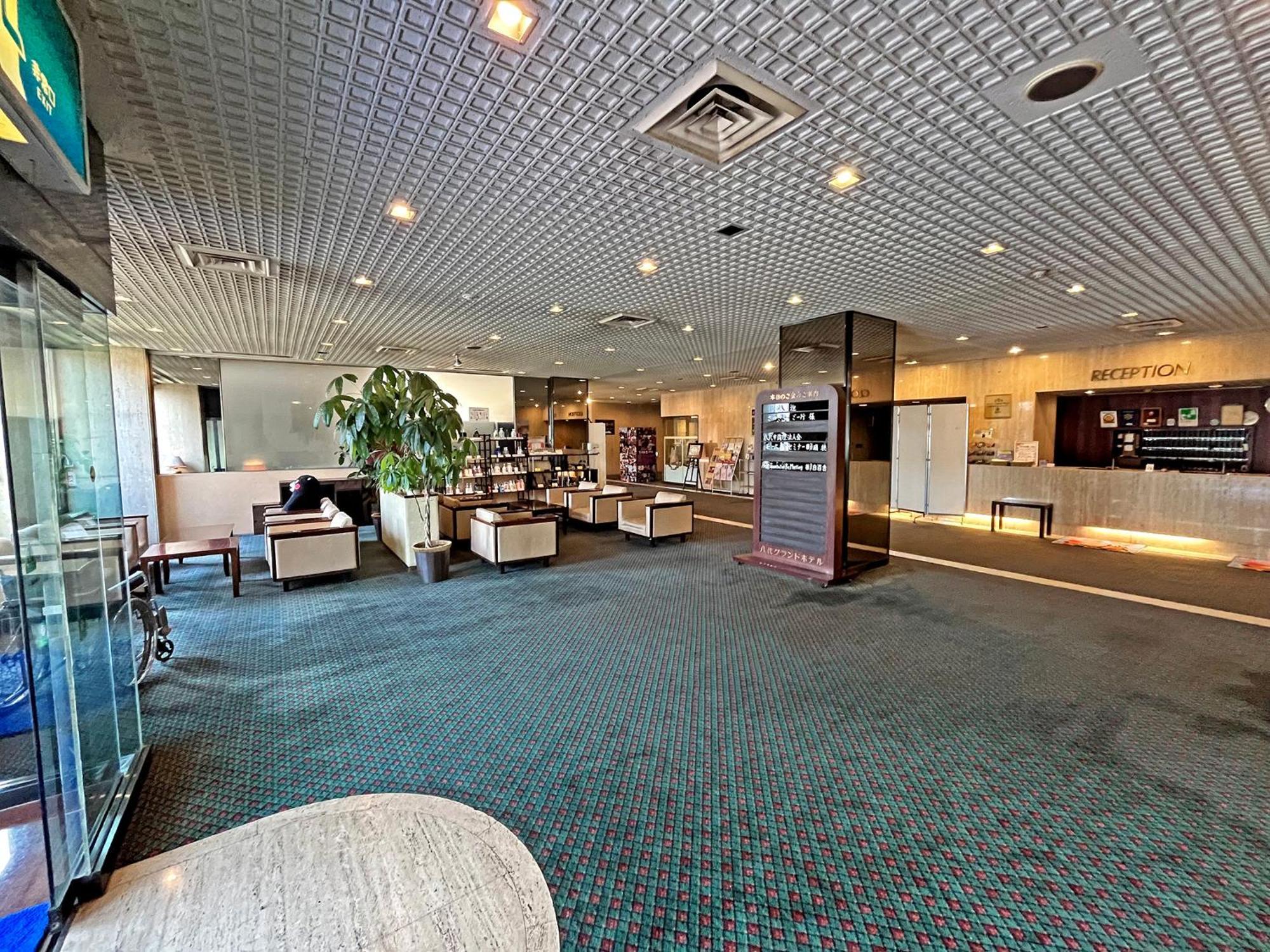 Yatsushiro Grand Hotel Екстериор снимка